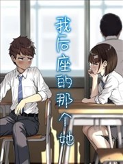 sana动漫 资讯 漫画改编动画