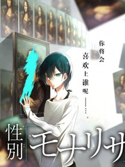 sana动漫 综艺 OP ED 编年史